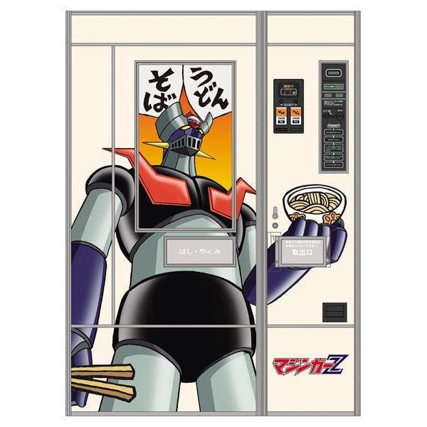 その他プラモデル – SOOTANG HOBBY