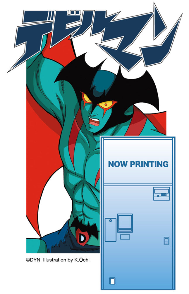 1/12 レトロ自販機 デビルマンシリーズ "デビル麺"