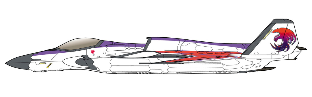 1/72 エースコンバット 震電 II “エースコンバット30周年記念塗装機"