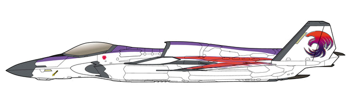 1/72 エースコンバット 震電 II “エースコンバット30周年記念塗装機"