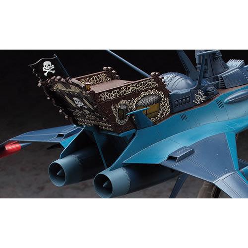 クリエイターワークスシリーズ 宇宙海賊戦艦 アルカディア 二番艦 (1978TVアニメ版) 1/1500スケール