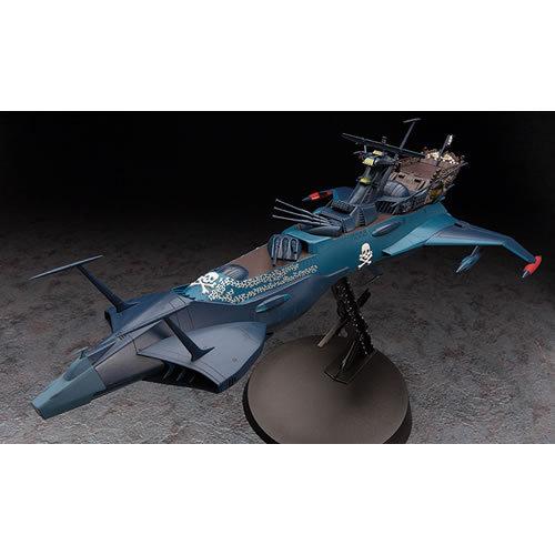 クリエイターワークスシリーズ 宇宙海賊戦艦 アルカディア 二番艦 (1978TVアニメ版) 1/1500スケール