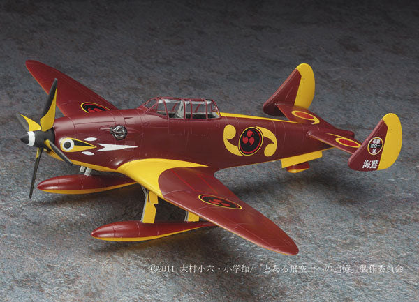 1/72 サンタ・クルス エアレーサー