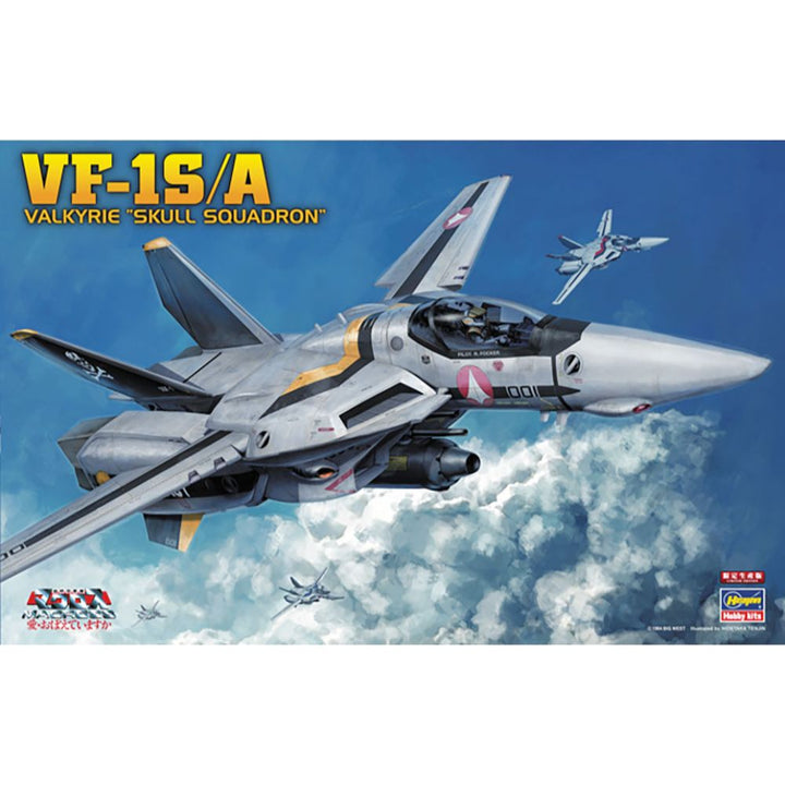 マクロスシリーズ VF-1S/A バルキリー “スカル小隊" 1/48スケール