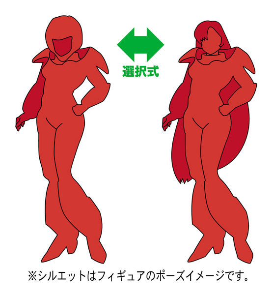 商品 – ページ 720 – SOOTANG HOBBY