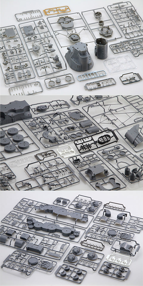 1/200 戦艦大和 上部構造物セット 特別仕様(インナープリントボックス版)
