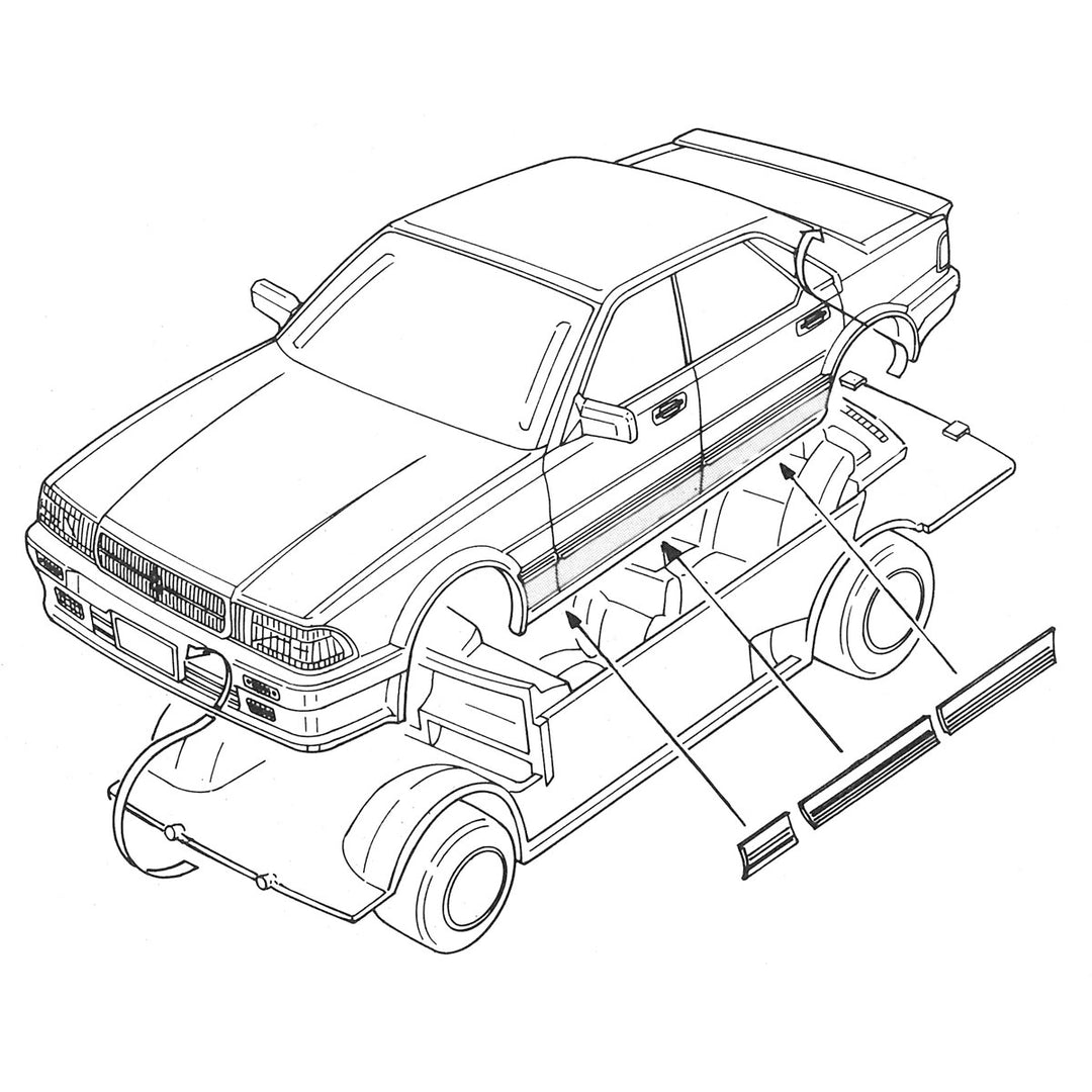 1/24 ハイソカーシリーズ フェアレディ 300ZR ’86(ハイソカーバージョン)