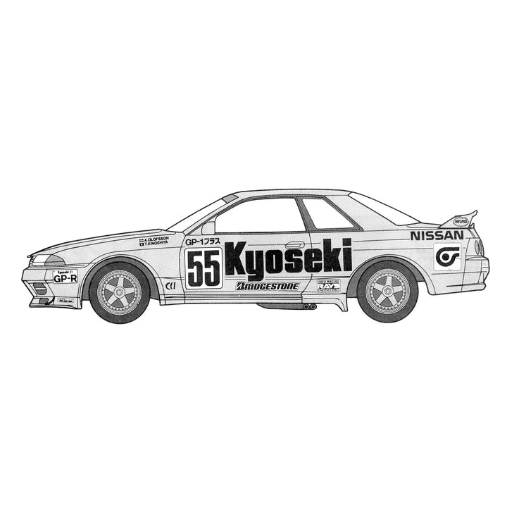 1/24 インチアップシリーズ 共石スカイライン GP-1プラス (スカイライン GT-R [BNR32 Gr.A仕様] )1992