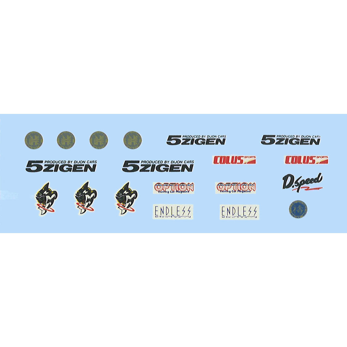 フジミ模型 – ページ 16 – SOOTANG HOBBY