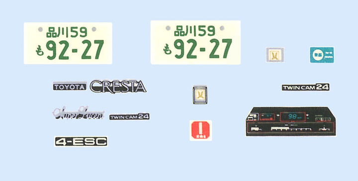 1/24 ハイソカーシリーズ クレスタ GX71(ハイソカーバージョン)