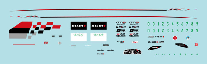 1/24 インチアップシリーズ スカイラインGT-R (R33 NISMO仕様) ニスモ40周年組立式ケース付き