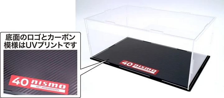 1/24 インチアップシリーズ スカイライン GT-R (BNR34型) ニスモパーツ付き ニスモ40周年組立式ケース付き
