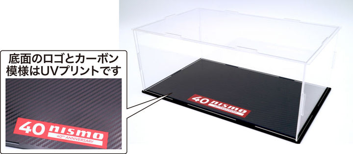 1/24 インチアップシリーズ ニッサンスカイラインクーペ 350GT/ニスモ仕様（V35）　ニスモ40周年組立式ケース付き