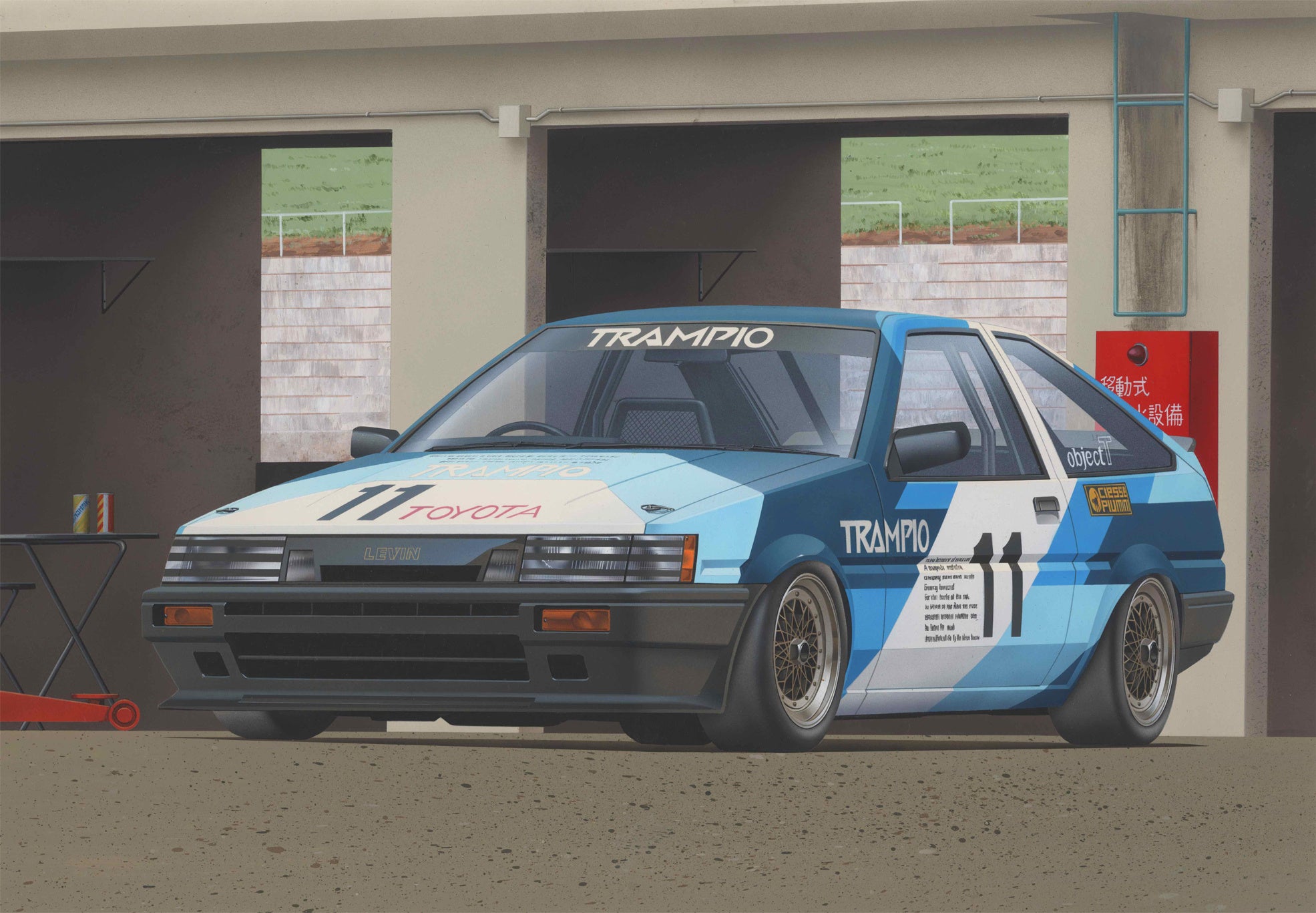 1/24 インチアップシリーズ トランピオ AE86 レビン '85