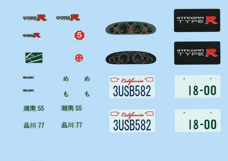 1/24 インチアップシリーズ スプーン インテグラ タイプR (DC2) (GT・Wウィング付き)