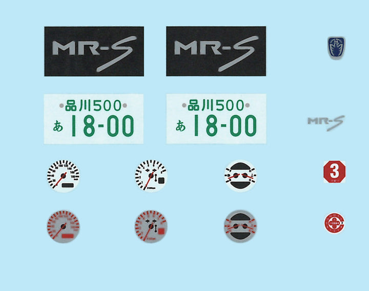 1/24 インチアップシリーズ トヨタMR-S(GT・Wウィング付き)
