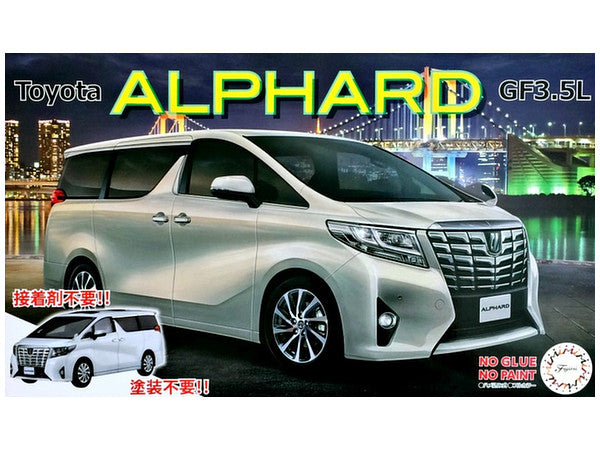 【再販】1/24 車NEXTシリーズ トヨタ アルファード GF3.5Ｌ