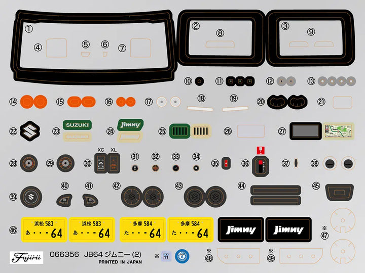 1/24 車NEXTシリーズ スズキ ジムニーJB64(XL/シフォンアイボリーメタリック）