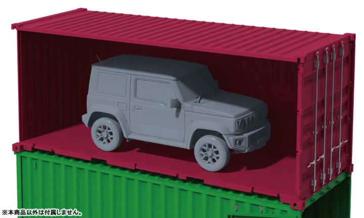1/24 車NEXTシリーズ 20ft コンテナ(ピンク)
