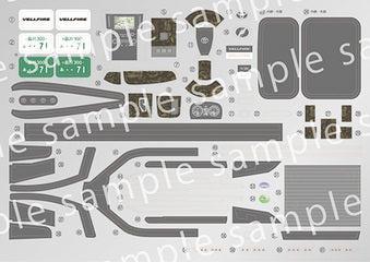 1/24 トヨタ ヴェルファイア ZA G EDITION(グレイッシュブルーマイカメタリック)