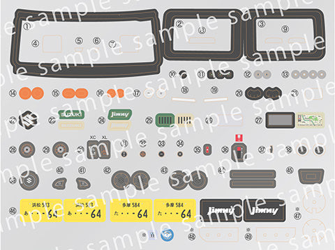 1/24 車NEXTシリーズ スズキ ジムニー JB64(XC/ジャングルグリーン