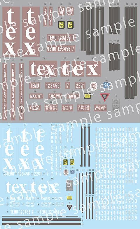 1/24 車NEXTシリーズ 20ft ドライコンテナ tex