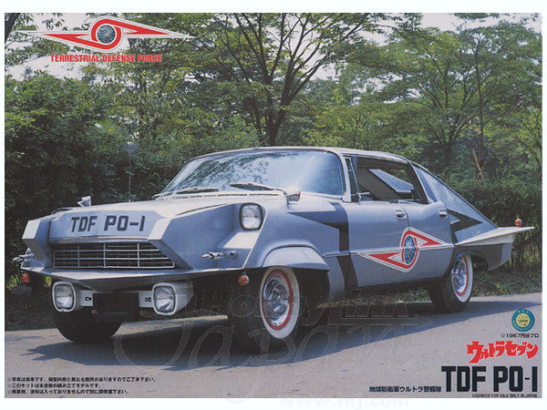 【再販】1/24 ウルトラ TDF PO－1 ポインター