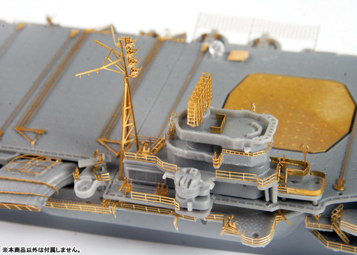 1/700 日本海軍航空母艦 天城 純正エッチングパーツ