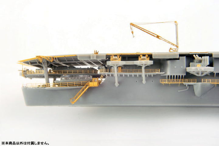 1/700 日本海軍航空母艦 天城 純正エッチングパーツ