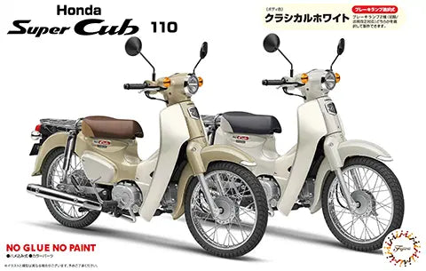【再販】1/12 NEXTシリーズ ホンダ スーパーカブ110（クラシカルホワイト）