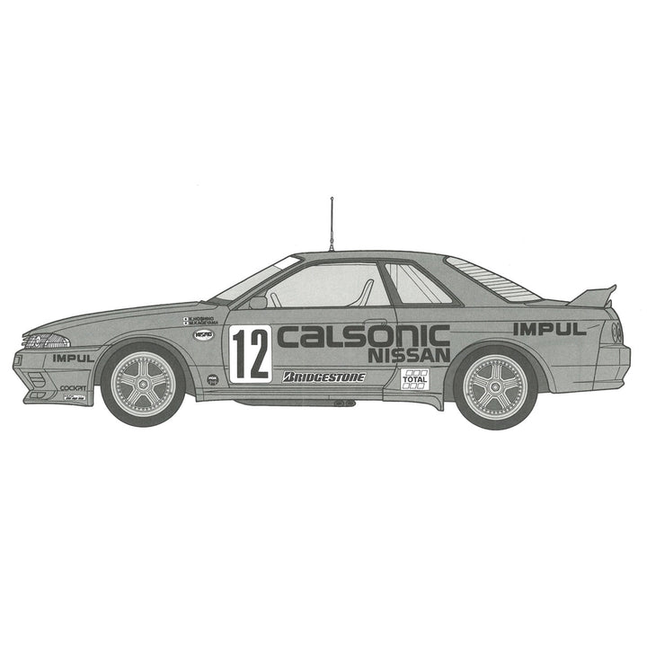 1/12 AXESシリーズ カルソニック スカイライン (BNR32、1993年 JTC)