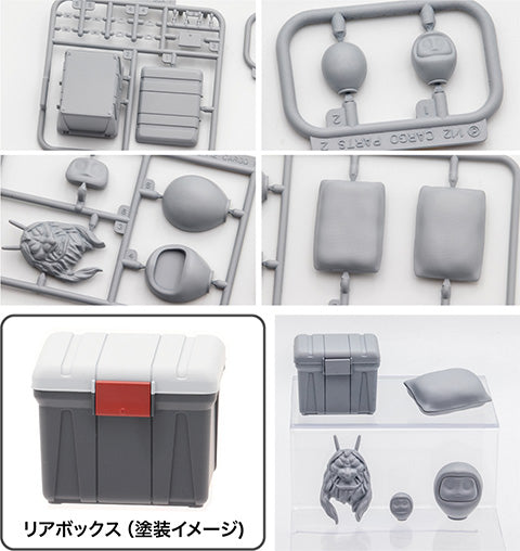 1/12 NEXTシリーズ ホンダ スーパーカブ110(アーベインデニムブルーメタリック) 特別仕様(オプションパーツ付き)