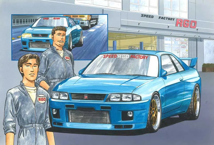 1/24 湾岸MIDNIGHT 日産 スカイライン GT-R (R33) RGO
