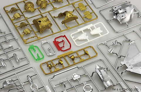 チビマルゴジラシリーズ メカキングギドラ