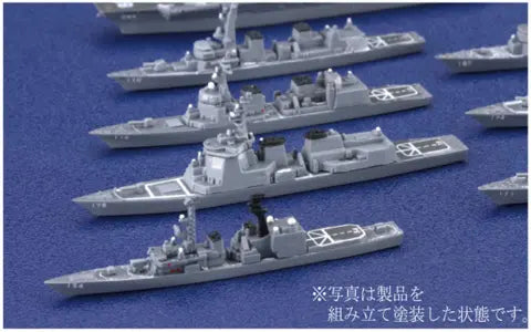 1/3000 海上自衛隊第2護衛隊群 – SOOTANG HOBBY