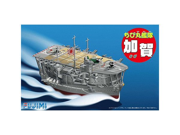 【再販】ちび丸艦隊シリーズ 加賀