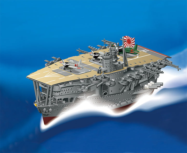 ちび丸艦隊シリーズ ちび丸艦隊 赤城(エッチングパーツ＆木甲板シール付き)