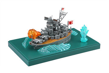 ちび丸艦隊シリーズ ちび丸艦隊 大和 特別仕様(エフェクトパーツ付き)