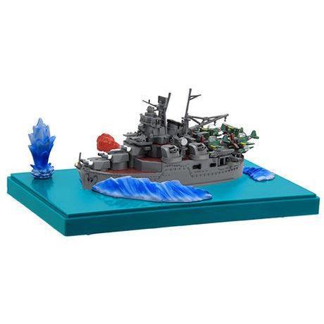 ちび丸艦隊シリーズ 最上 特別仕様(エフェクトパーツ付き)