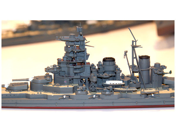 【再販】1/700 特シリーズ 日本海軍高速戦艦 榛名