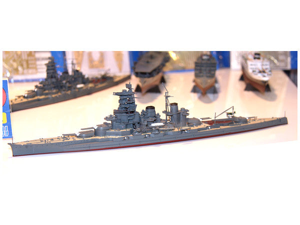 【再販】1/700 特シリーズ 日本海軍高速戦艦 榛名
