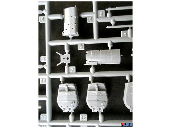 【再販】1/700 特シリーズ 日本海軍高速戦艦 榛名