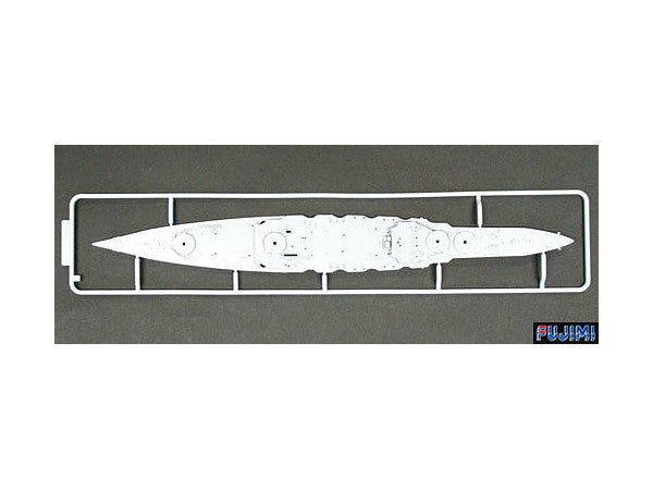 【再販】1/700 特シリーズ 日本海軍高速戦艦 榛名