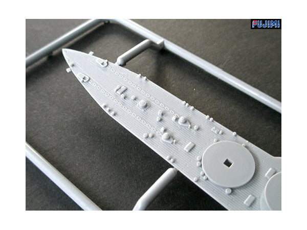 【再販】1/700 特シリーズ 日本海軍高速戦艦 榛名