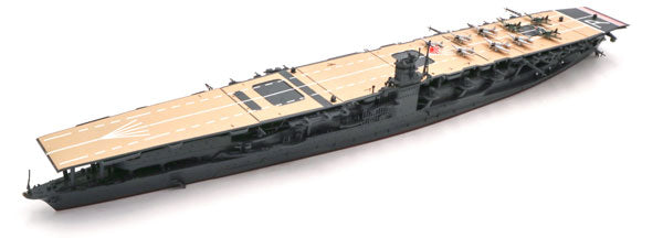 1/700 特シリーズ 日本海軍航空母艦 赤城