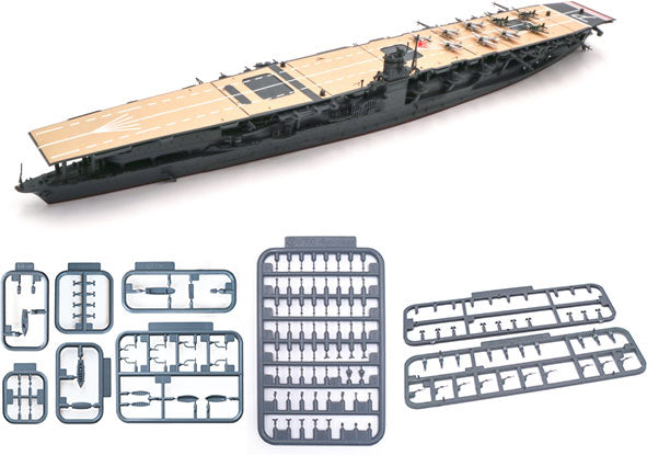 1/700 特シリーズ 日本海軍航空母艦 赤城
