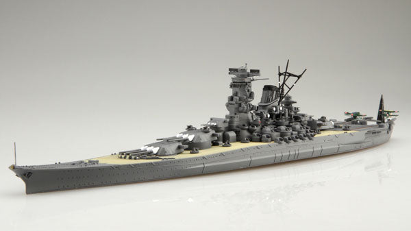 1/700 特シリーズ 日本海軍戦艦 大和(昭和20年/天一号作戦)エッチングパーツ付き