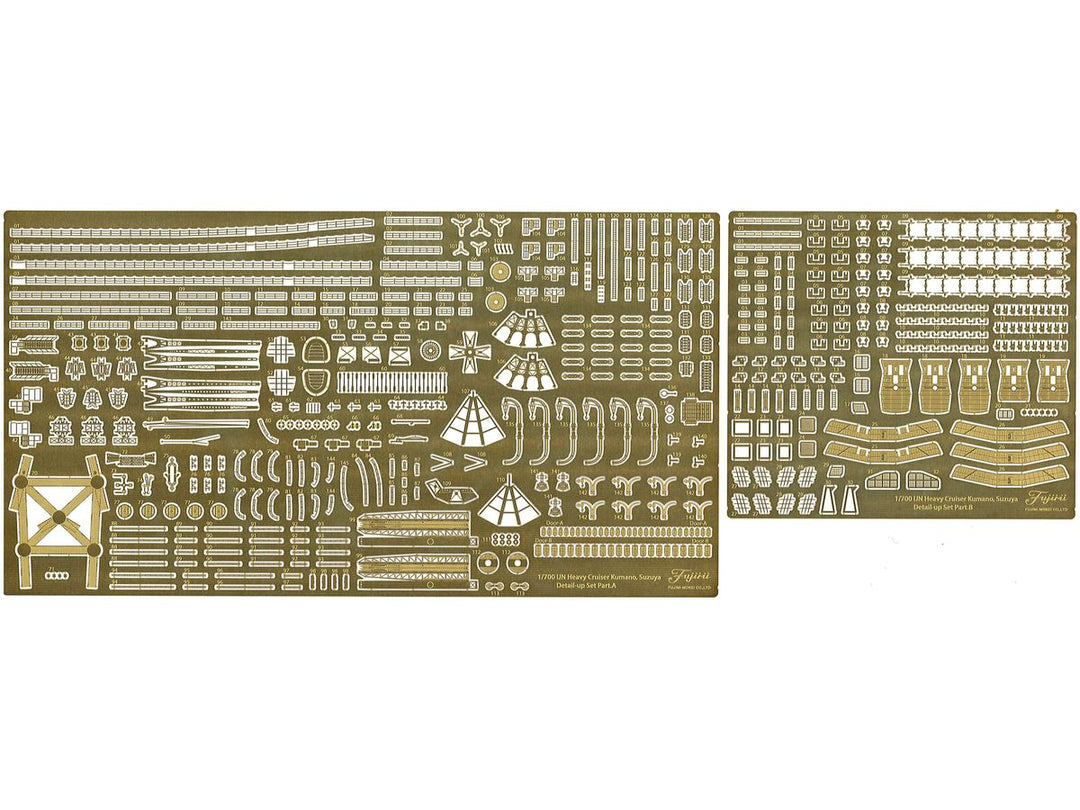1/700 特シリーズ 日本海軍重巡洋艦 鈴谷(昭和19年/捷一号作戦)特別仕様(エッチングパーツ付き)