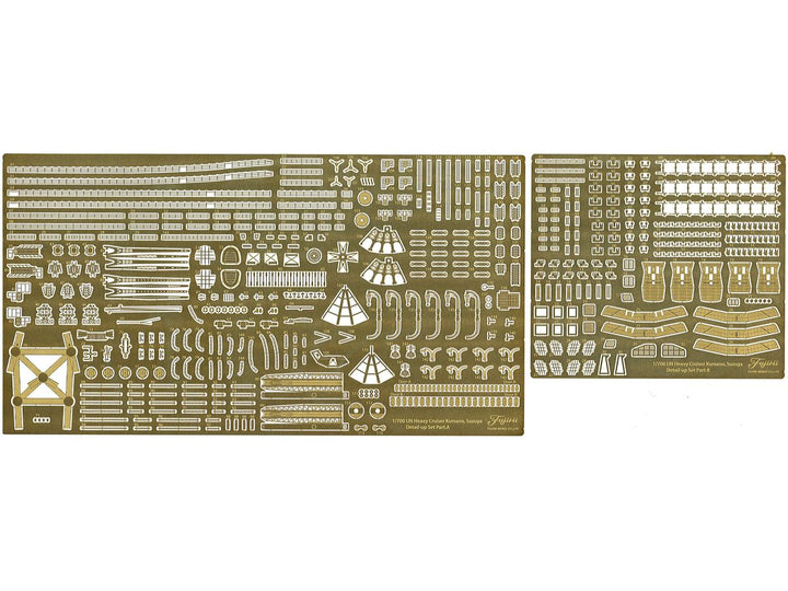 1/700 特シリーズ 日本海軍重巡洋艦 鈴谷(昭和19年/捷一号作戦)特別仕様(エッチングパーツ付き)