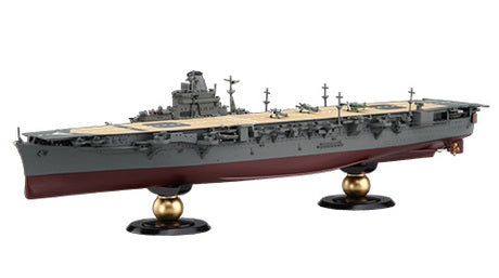 1/700 日本海軍航空母艦 隼鷹 昭和19年 フルハルモテ?ル 特別仕様(エッチンク?ハ?ーツ付き)